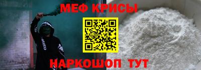 jwh Среднеуральск
