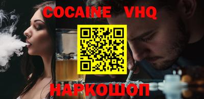 jwh Среднеуральск
