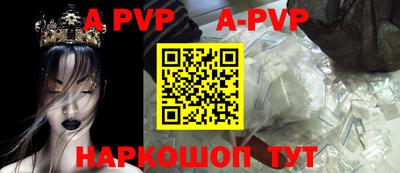 кокаин колумбия Славгород
