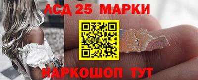jwh Среднеуральск
