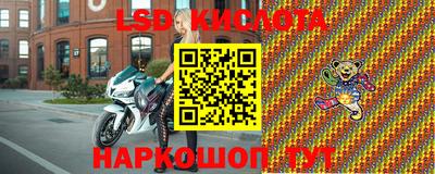 меф VHQ Ставрополь