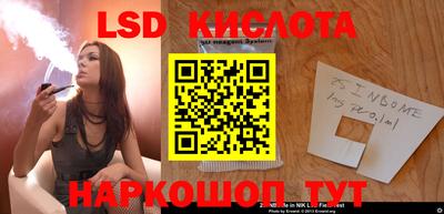 jwh Среднеуральск