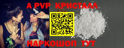 jwh Среднеуральск