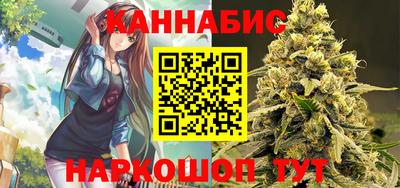 меф VHQ Ставрополь