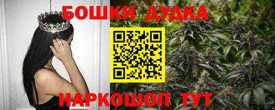кокаин колумбия Славгород
