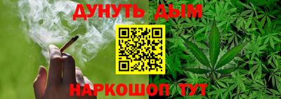 меф VHQ Ставрополь