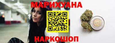 меф VHQ Ставрополь