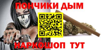 кокаин колумбия Славгород