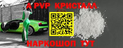 jwh Среднеуральск