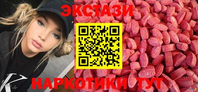 jwh Среднеуральск
