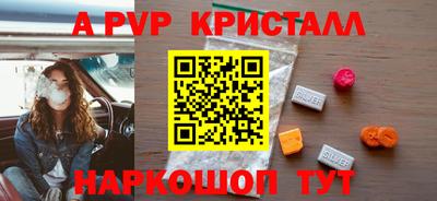 jwh Среднеуральск