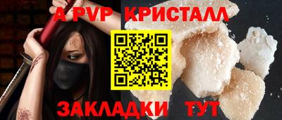 jwh Среднеуральск