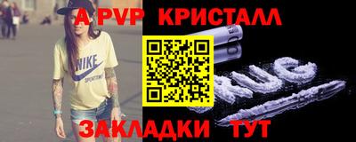 MDMA Сланцы