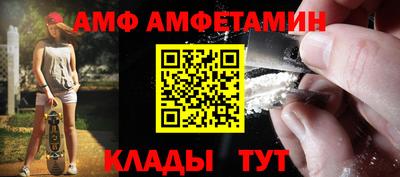 марихуана Старая Купавна