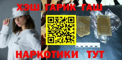 MDMA Сланцы