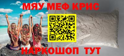 jwh Среднеуральск