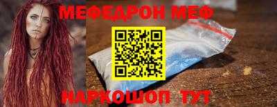 jwh Среднеуральск