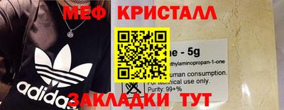 jwh Среднеуральск