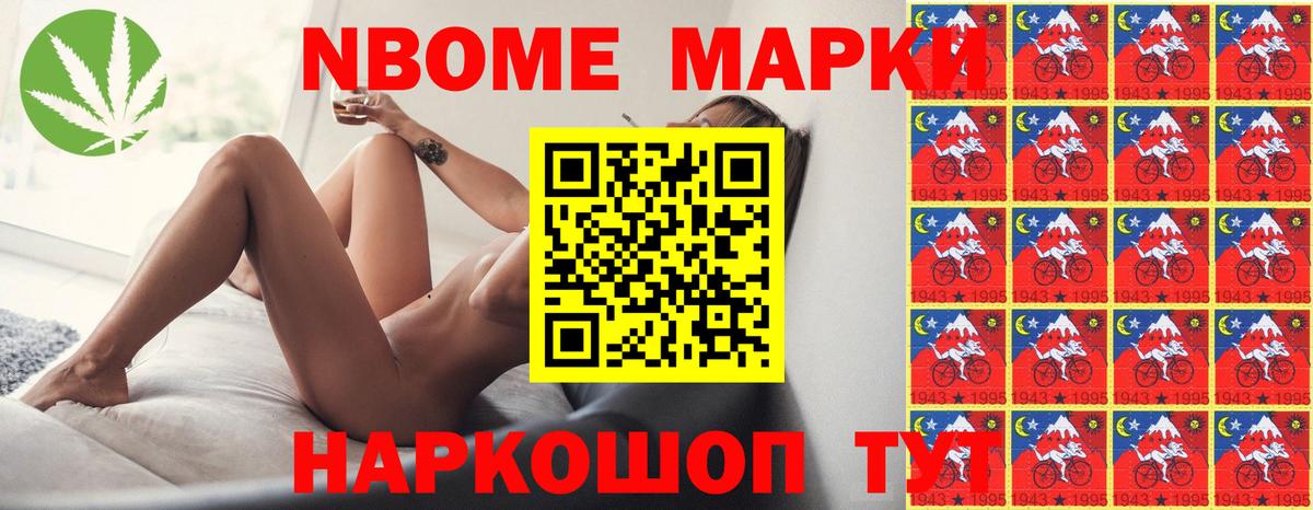 LSD-25 экстази ecstasy Югорск