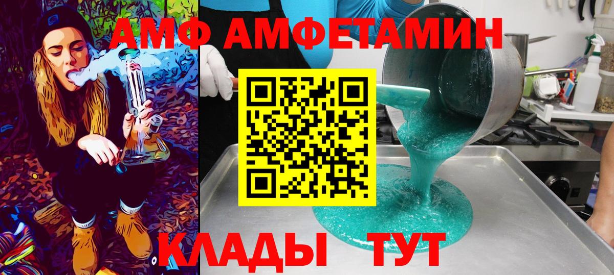 Югорск  Вход с VPN  КОКАИН  Лсд 25  Марихуана  ГАШИШ  Меф кристаллы  Экстази 