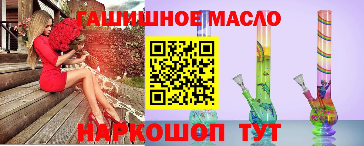 Дистиллят ТГК Wax Югорск